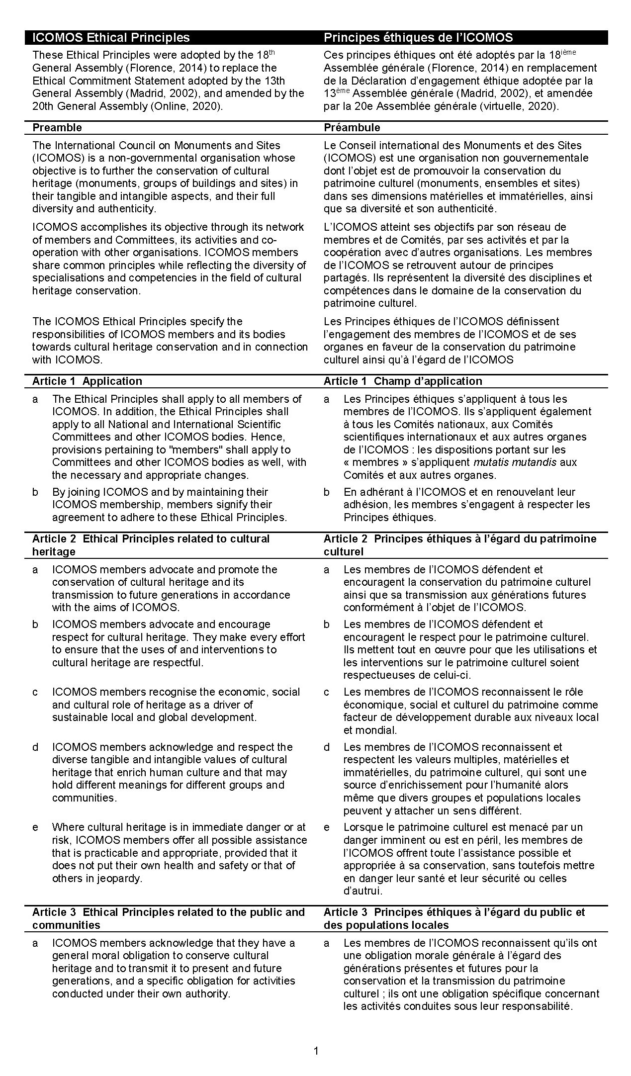 First page of the Ethical Principles of ICOMOS as adopted and amended in 2020.