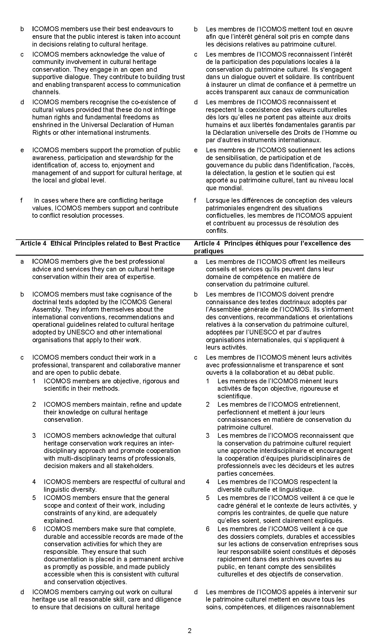Second page of the Ethical Principles of ICOMOS as adopted and amended in 2020.