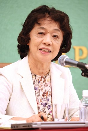 Mikiko Ishikawa
