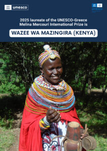 activity-484-106_Page_3